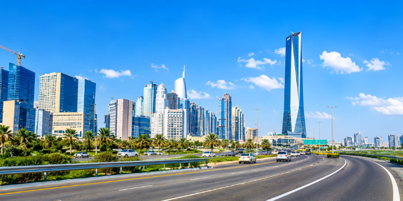 آپ تاون دبی