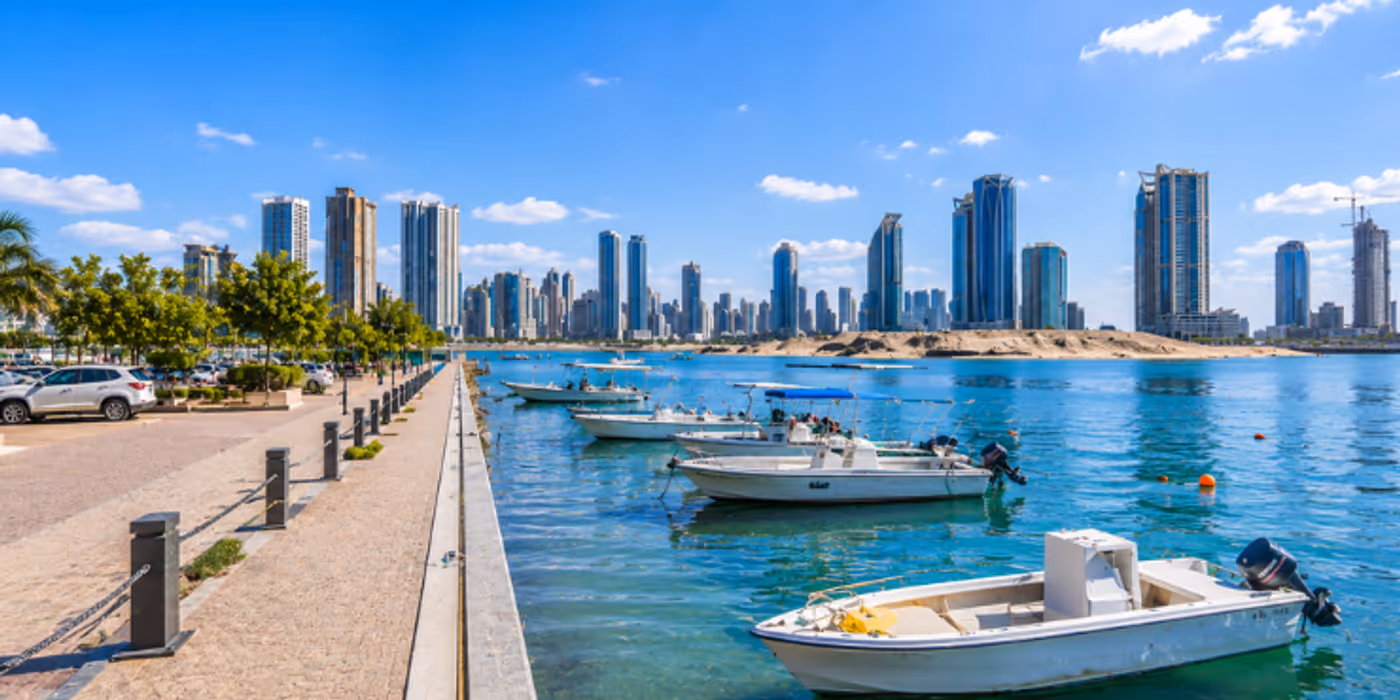 الحمرية