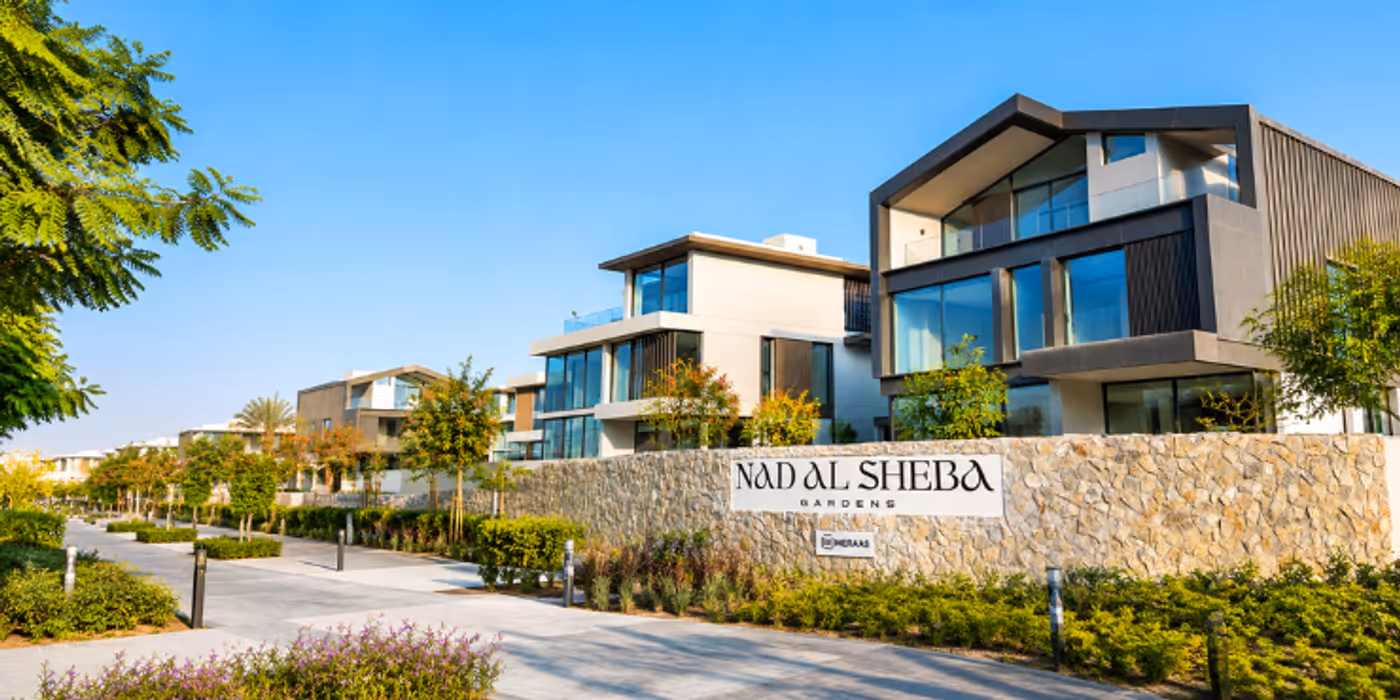 Nad Al Sheba Gardens