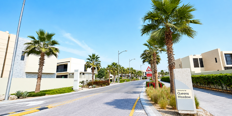 کوئینز میدو