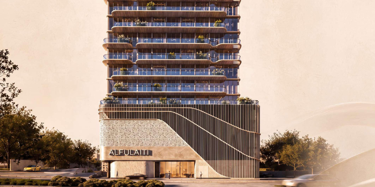 Alfulaiti Residence