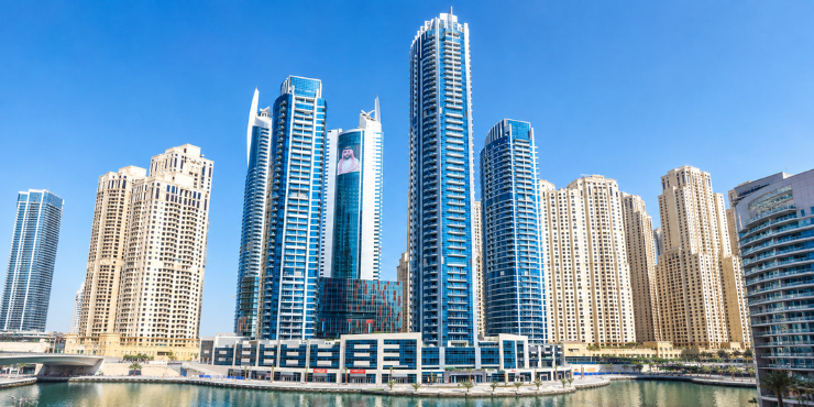 باي سنترال