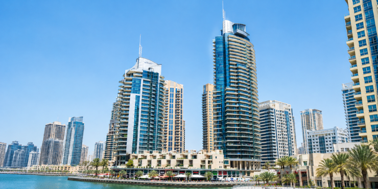 تریدنت ماریناسکیپ