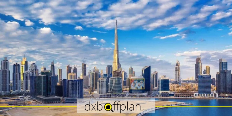 شراء الشقق في الخليج التجاري