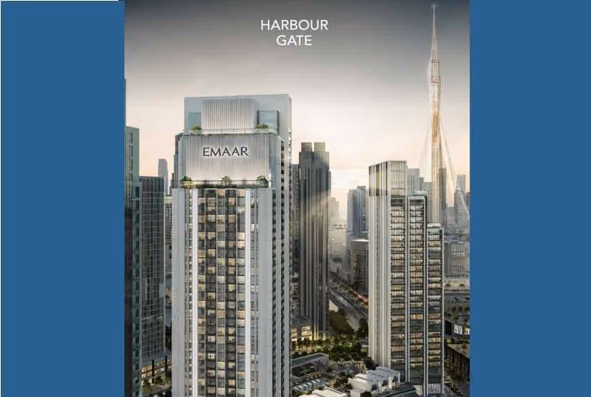 Harbour Gate