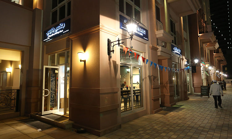 Canal Residence West is a residential development by Dubai Sports City