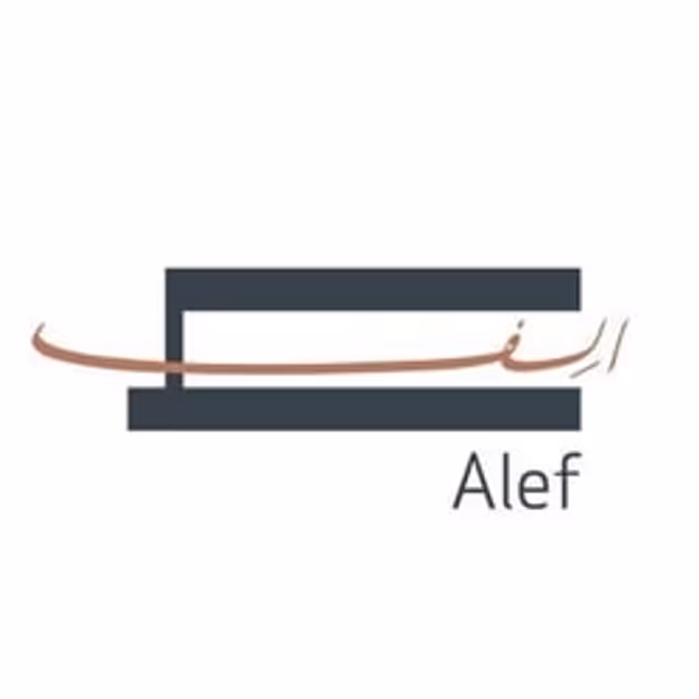 مجموعة ألف العقارية logo