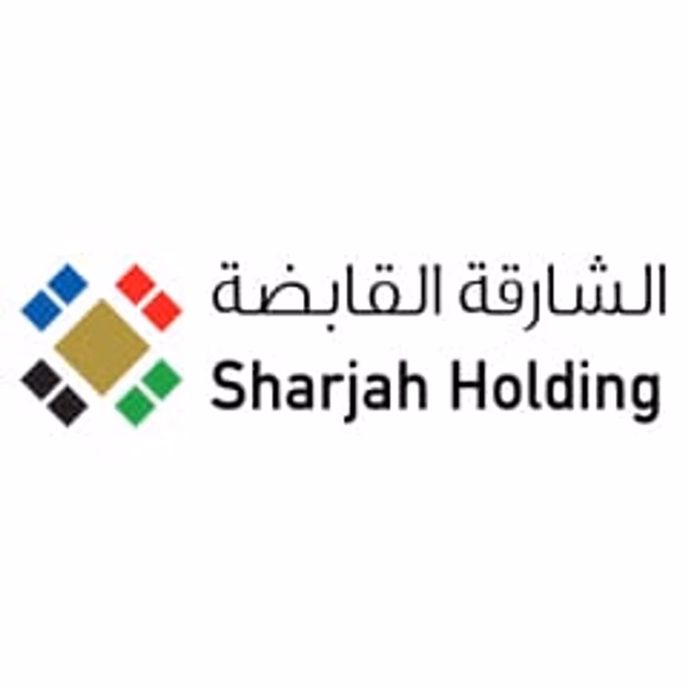 Sharjah Holding projects