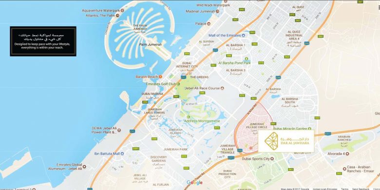Dar Al Jawhara Freehold Luxury Apartments in Jumeirah Village Circle