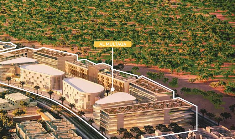 Al Multaqa Avenue - Prime Location