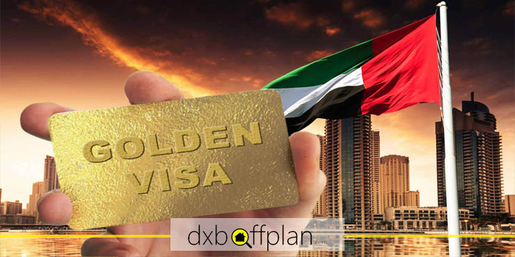 ویزای طلایی دبی