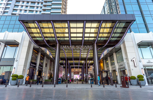 emaar square mall