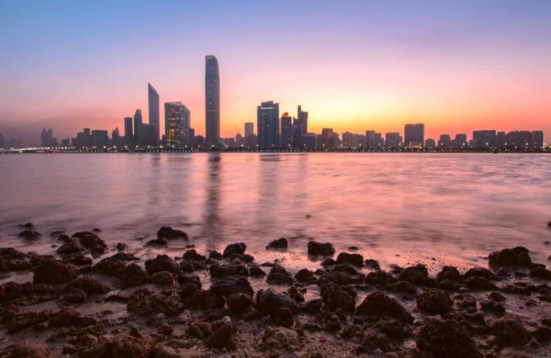 Abu Dhabi Skyline View; A city also within the UAE