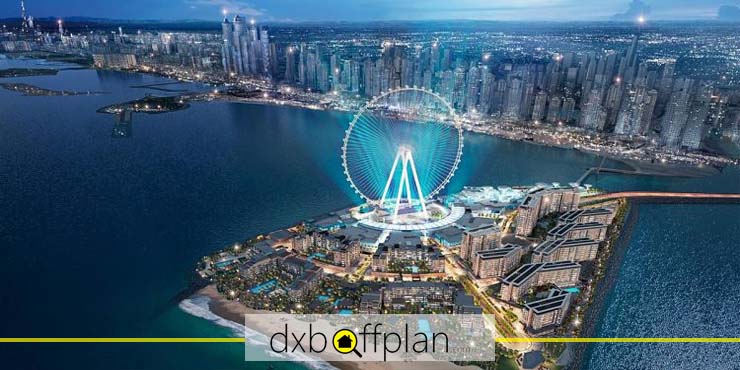 Popular Developments by Meraas Holding