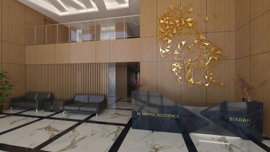 Al Mahra Residence By Siadah International Real Estate Development LLC