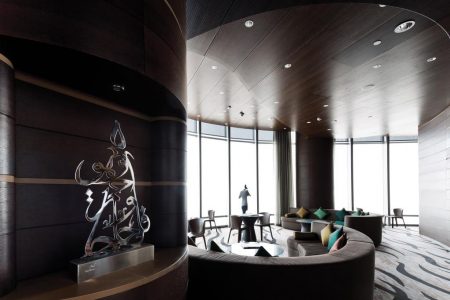 Burj Khalifa Residence