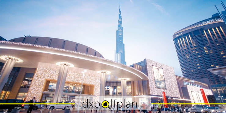 Downtown Dubai