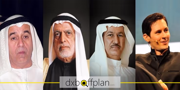 List of UAE Billionaires 2026 | Top 10 Emirati & Resident Billionaires