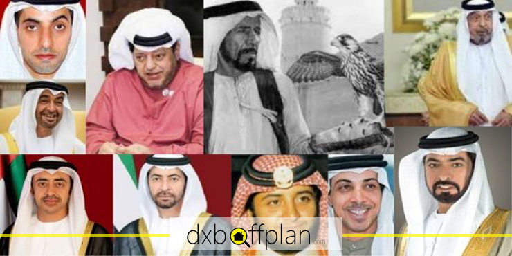 العائلة المالكة في ابوظبي