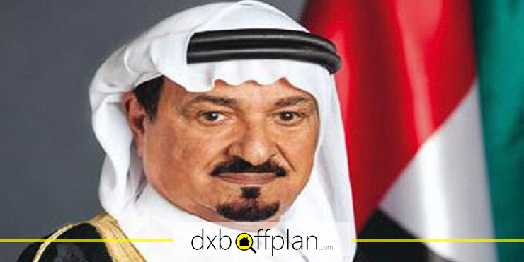 العائلة المالكة في عجمان