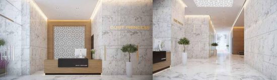 Dusit Princess Residence at Jumeirah Village Circle