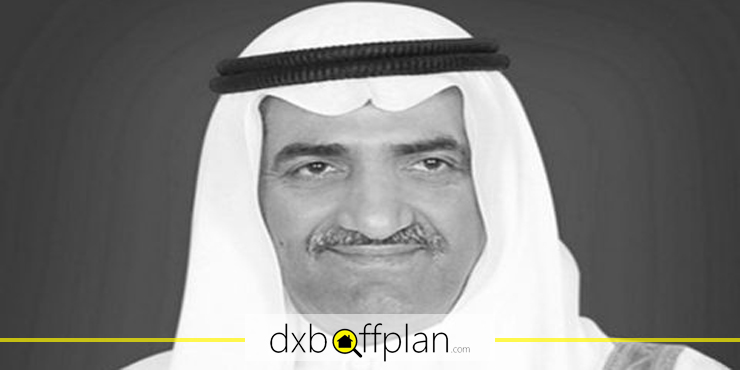 العائلة المالكة في الفجيرة