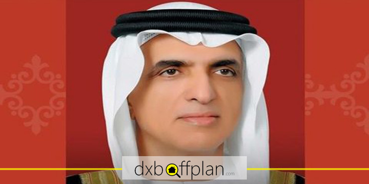 العائلة المالكة في رأس الخيمة