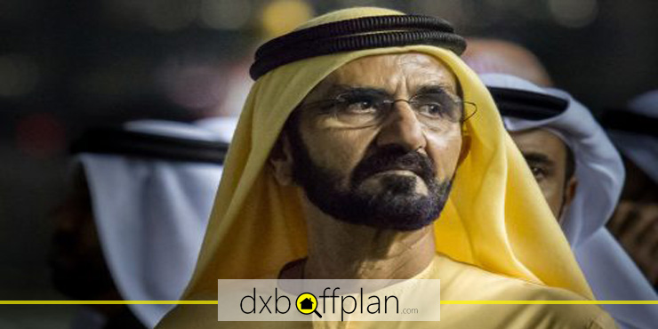 العائلة المالكة في دبي