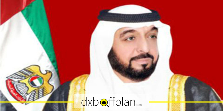الشيخ خليفة بن زايد آل نهيان