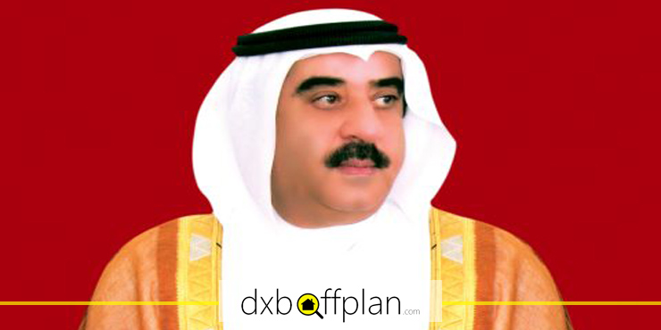 العائلة المالكة في أم القيوين