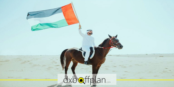 ورزش های سنتی امارات