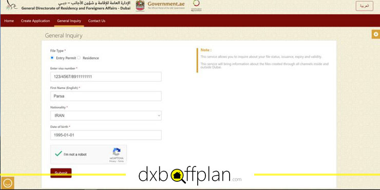 Checking UAE Visa Status with Passport Number