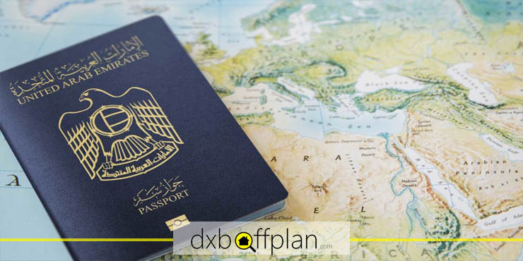 درخواست پاسپورت امارات