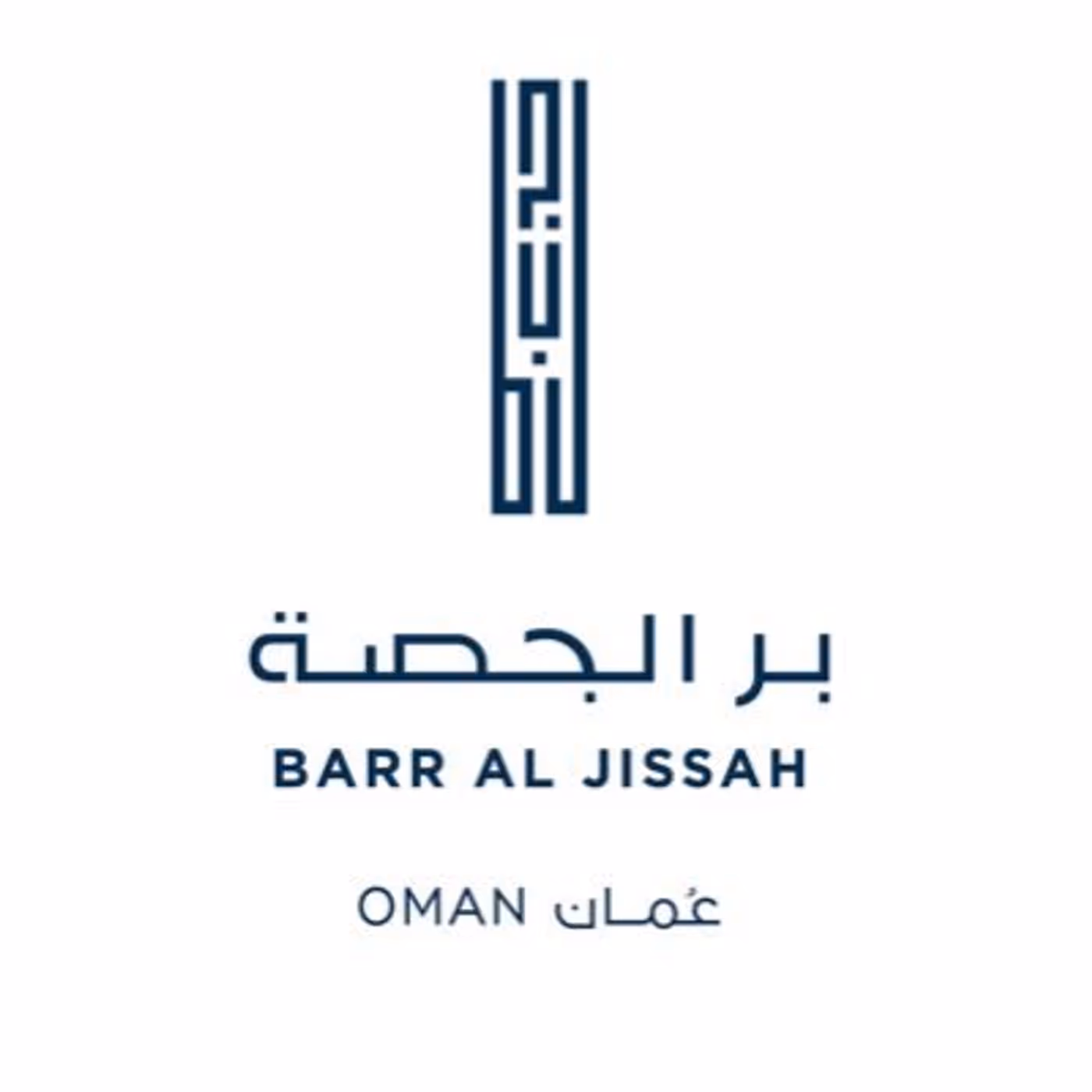 Barr Al Jissah Properties For Sale projects