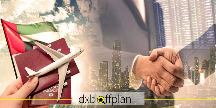 the requirements for a UAE residence visa