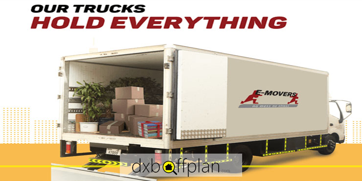 شركة E-movers