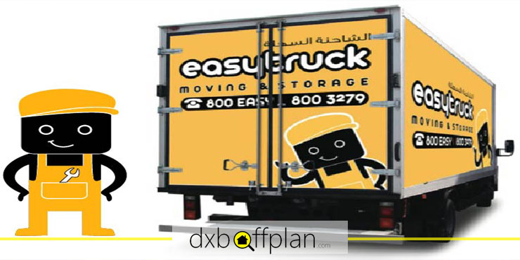 شركة Easy Ruck