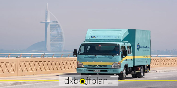 شركة GAC الدولية للنقل