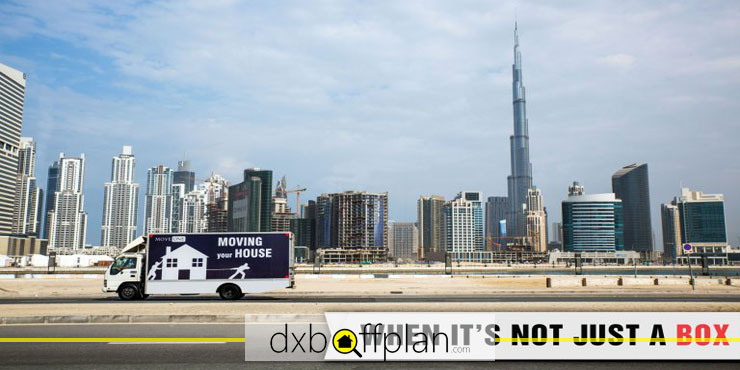 شركة Move One