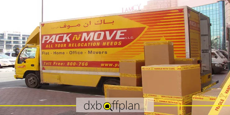 شركة Pack N Move