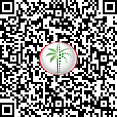 Scan to verify via DLD
