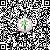 Scan to verify via DLD