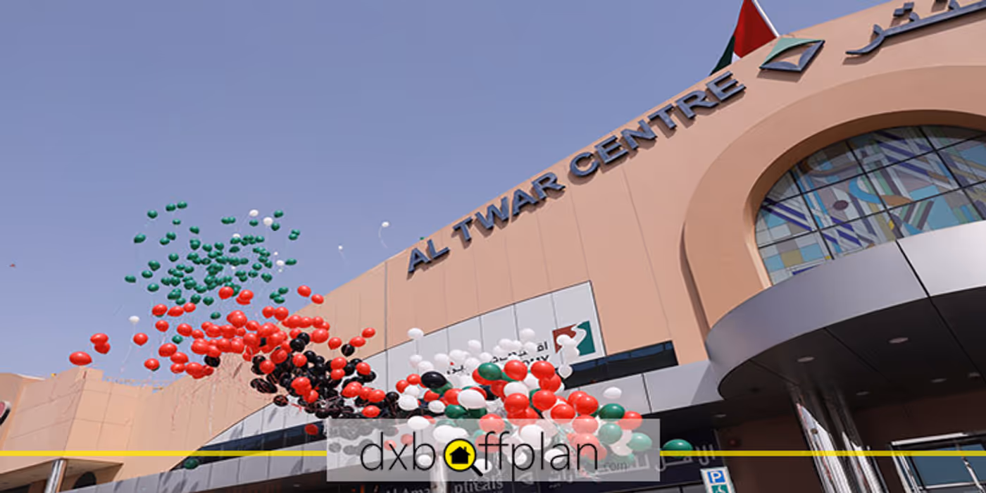 Al Twar Centre: Government Services Hub in Dubai Comprehensive Guide 2026