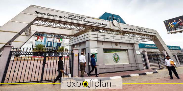 General Directory of Residency and Foreign Affairs in Al Twar Center