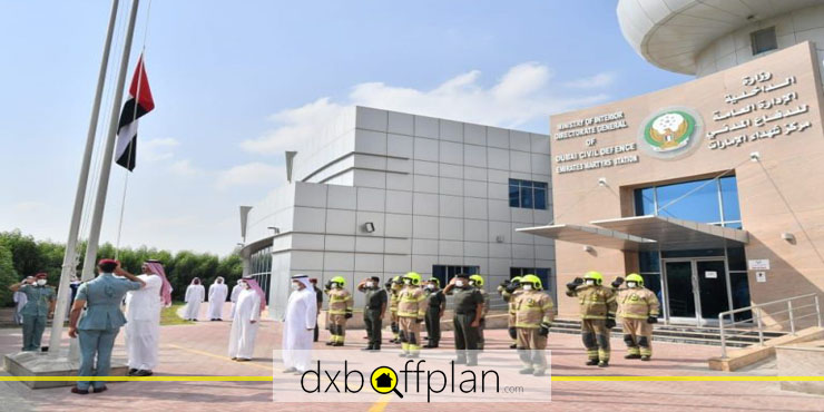 Directorate General of Dubai Civil Defense- Dubai in Al Twar Center