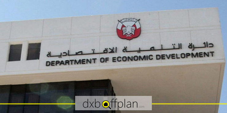 Dubai Economy in Al Twar center