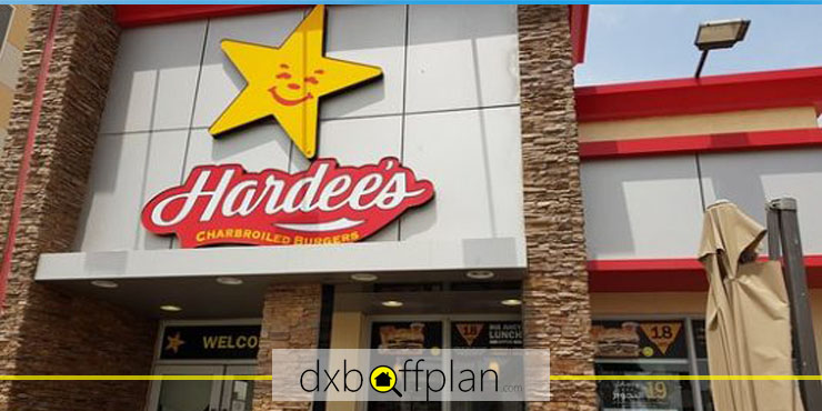 Hardee’s, where you can find late night food in Dubai