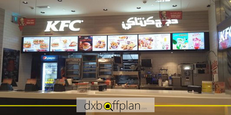 KFC, a 24-hour fast food in Dubai