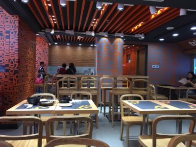 غذای کره ای کیمچیکین