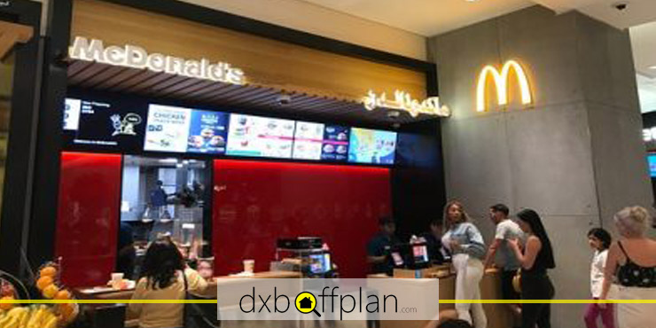 McDonald’s, the most delicious Dubai 24-hour fast food: